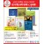 Dr.Rajendra Barve 8 books Set
